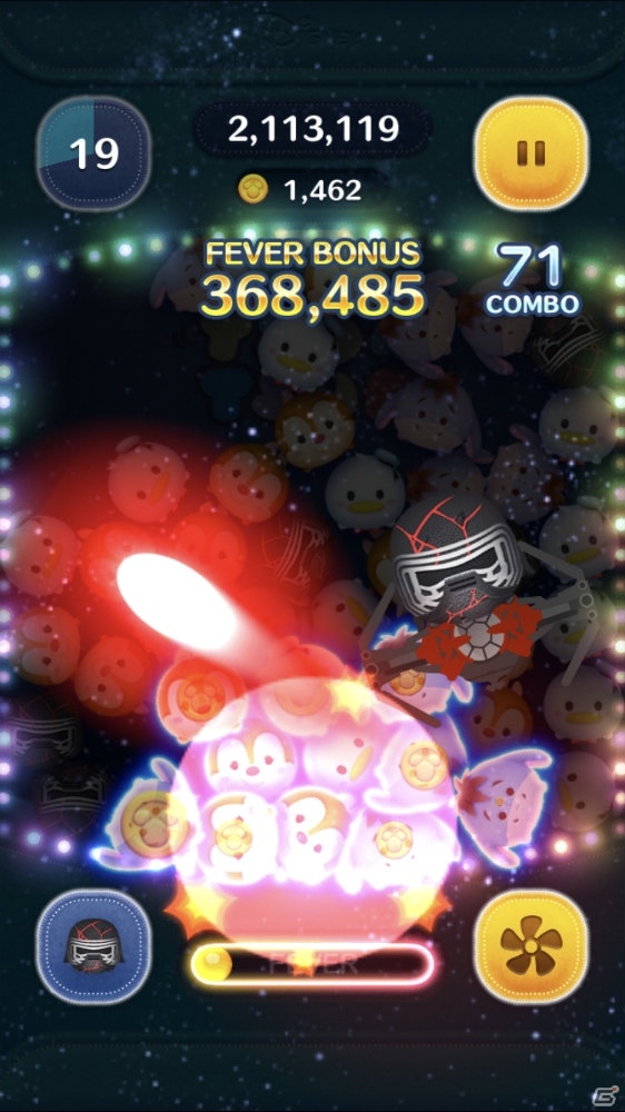 「LINE：ディズニー ツムツム」に「スター・ウォーズ／スカイウォーカーの夜明け」の新ツムが登場！の画像8