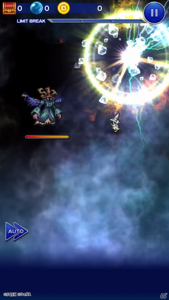 「ファイナルファンタジー レコードキーパー」にて「FFIX」のイベントが開始！の画像4
