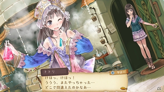 「アトリエ」アーランドシリーズ3部作のDX版と「ルルアのアトリエ」がDMM GAMES PCゲームフロアに登場！の画像3