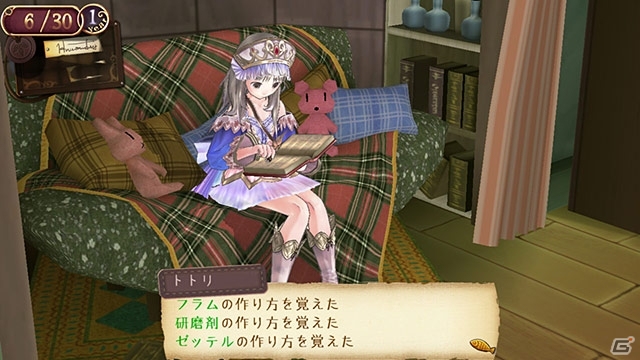 「アトリエ」アーランドシリーズ3部作のDX版と「ルルアのアトリエ」がDMM GAMES PCゲームフロアに登場！の画像4