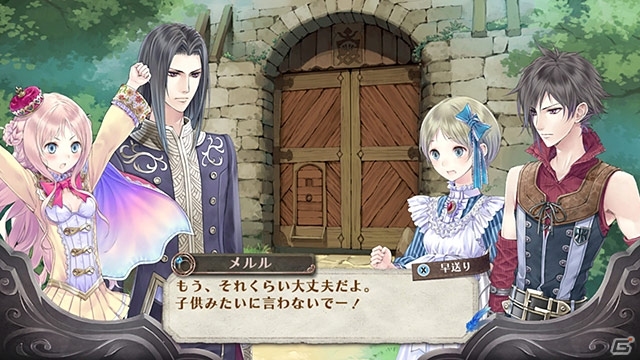 「アトリエ」アーランドシリーズ3部作のDX版と「ルルアのアトリエ」がDMM GAMES PCゲームフロアに登場！の画像5