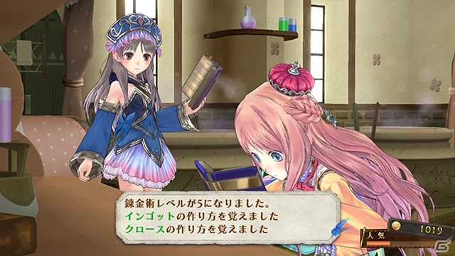 「アトリエ」アーランドシリーズ3部作のDX版と「ルルアのアトリエ」がDMM GAMES PCゲームフロアに登場！の画像6
