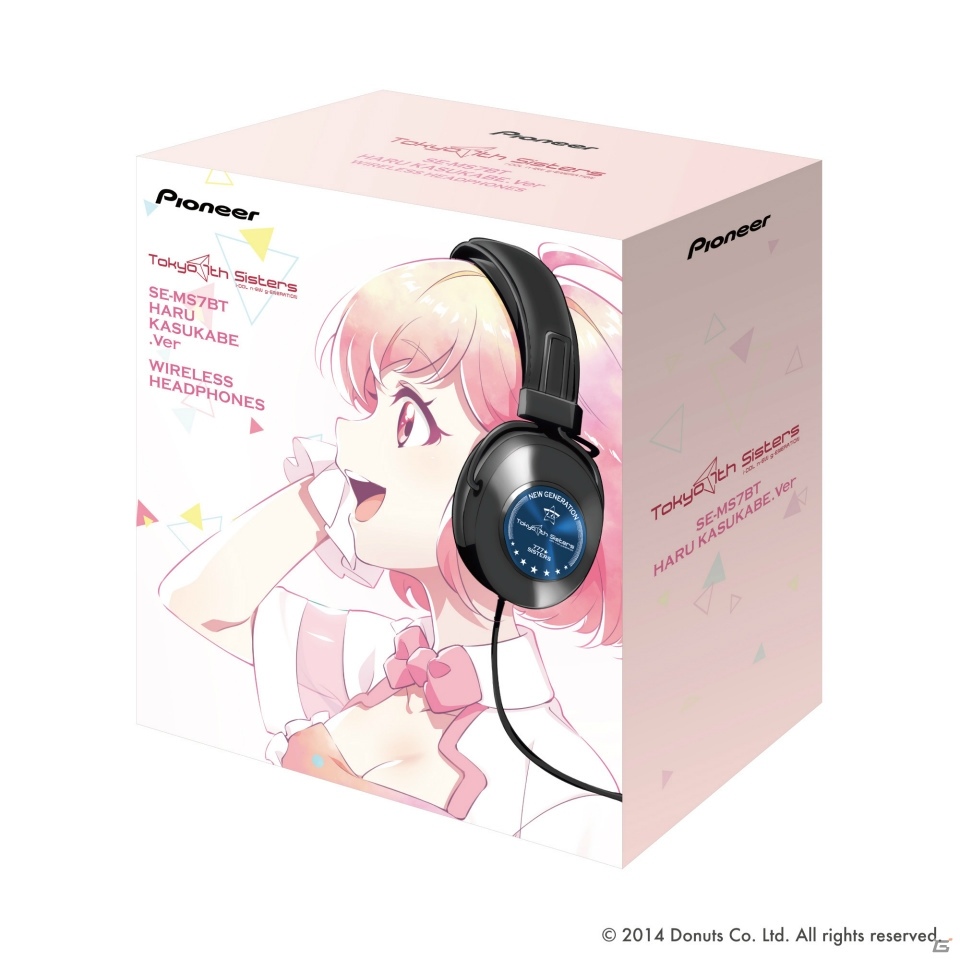 ハイレゾ対応のBluetoothワイヤレスヘッドホン「SE-MS7BT」と「Tokyo 7th シスターズ」とのコラボレーションモデルが登場！の画像6
