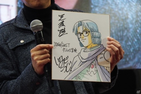 ジャンプフェスタ2020で「ドラゴンクエスト ダイの大冒険」の完全新作アニメ＆ゲーム化が発表！の画像10