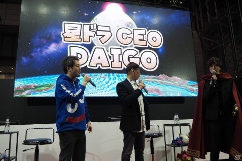 ジャンプフェスタ2020で「ドラゴンクエスト ダイの大冒険」の完全新作アニメ＆ゲーム化が発表！の画像3