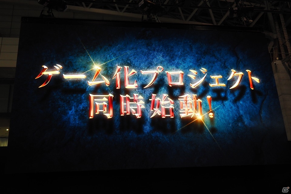 ジャンプフェスタ2020で「ドラゴンクエスト ダイの大冒険」の完全新作アニメ＆ゲーム化が発表！の画像7
