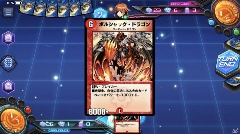 【編集部が遊んだゲーム】担当アイドルを眺める楽しさを再認識、アプリゲームの年末イベントも大忙しですの画像13