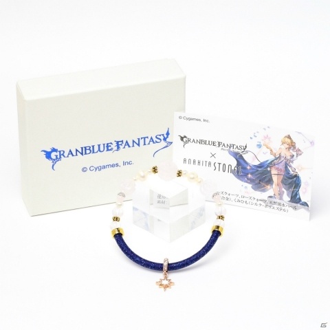 「グランブルーファンタジー」四大天司の使徒達をイメージした天然石ブレスレットが登場！の画像4