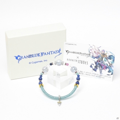 「グランブルーファンタジー」四大天司の使徒達をイメージした天然石ブレスレットが登場！の画像6