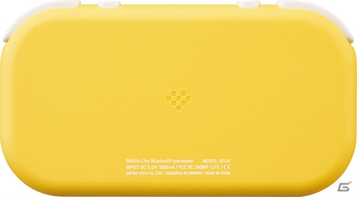 2つの十字ボタンを備えたSwitch用コントローラーが12月31日に発売！有線接続＆無線接続に両対応の画像7