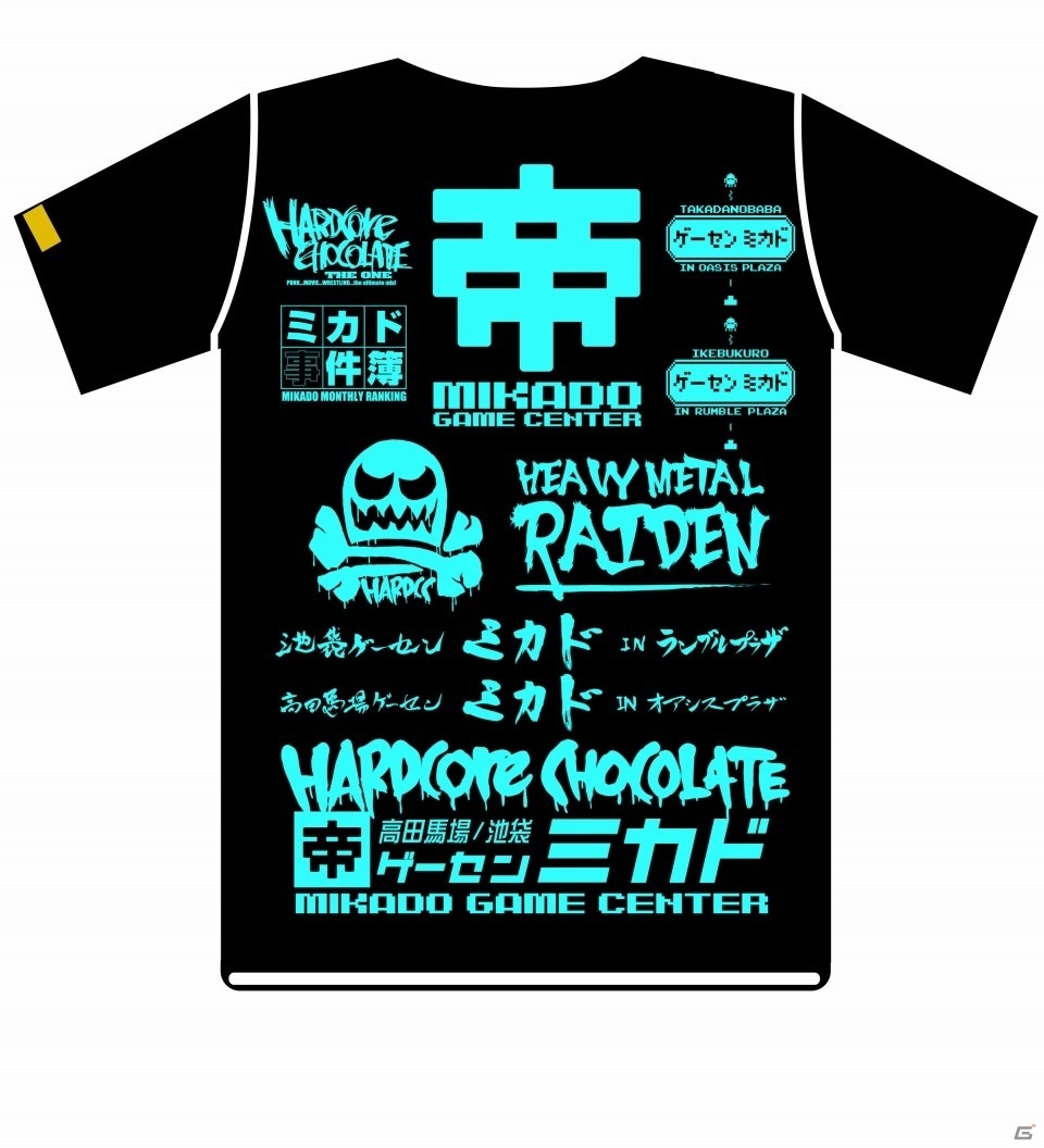 ゲーセンミカド×ハードコアチョコレートによる「ミカドちゃん」Tシャツが12月26日に発売！の画像2