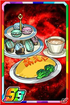 「ドラゴンポーカー」ボスモンスター「ドラゴン・シスターズ」が登場するスペシャルダンジョンが開催！の画像10