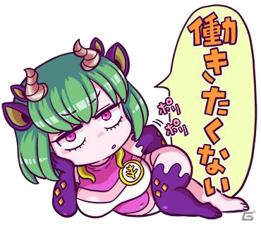 「ドラゴンポーカー」ボスモンスター「ドラゴン・シスターズ」が登場するスペシャルダンジョンが開催！の画像17
