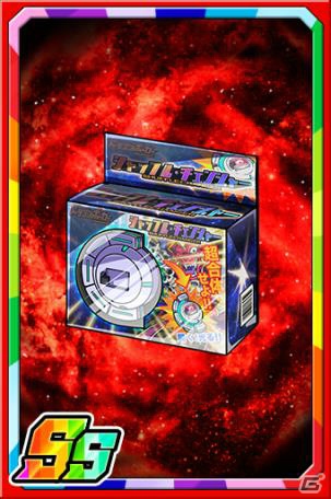 「ドラゴンポーカー」ボスモンスター「ドラゴン・シスターズ」が登場するスペシャルダンジョンが開催！の画像8