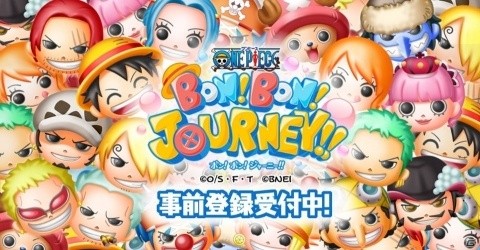 ボンッとはじけるパズル「ONE PIECE ボン！ボン！ジャーニー!!」の事前登録が開始！ゲーム紹介動画も公開の画像1