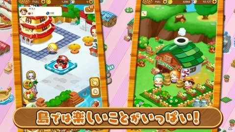 ボンッとはじけるパズル One Piece ボン ボン ジャーニー の事前登録が開始 ゲーム紹介動画も公開 ゲーム情報サイト Gamer