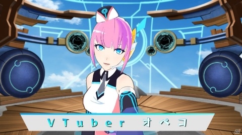 「モンスターストライク」に登場するオペコがVTuberデビュー！本日19時より第一回目の配信が開始の画像1