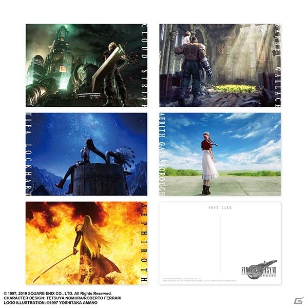 「ファイナルファンタジーVII」関連商品を購入して豪華プレゼントを当てよう！キャンペーンが開催！の画像8
