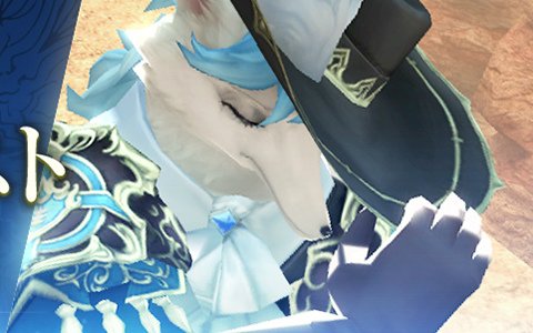 「ブレイドエクスロード」メインクエスト新章が追加！高難易度コンテンツ「冥界の狭間」も実装決定