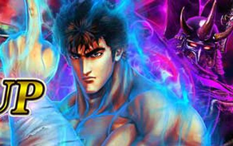 セガNET麻雀「MJシリーズ」と「パチスロ北斗の拳 天昇」がコラボ！全国大会「パチスロ北斗の拳 天昇 CUP」が開催