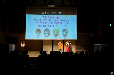 メインキャスト「最後の4人」のステージが披露された「BATON＝RELAY WORKSHOP vol.4」イベントレポートが到着の画像11
