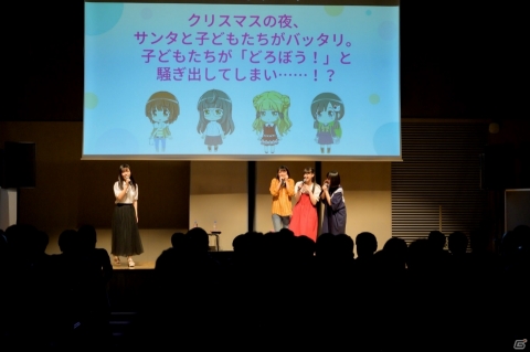 メインキャスト「最後の4人」のステージが披露された「BATON＝RELAY WORKSHOP vol.4」イベントレポートが到着の画像12