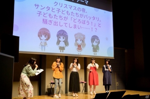 メインキャスト「最後の4人」のステージが披露された「BATON＝RELAY WORKSHOP vol.4」イベントレポートが到着の画像9