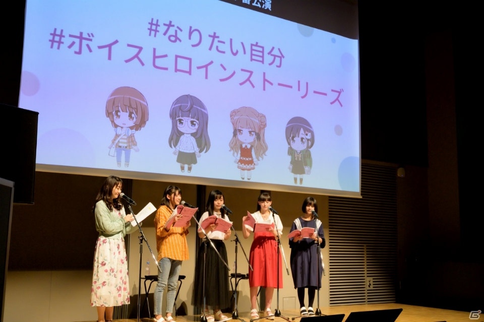 メインキャスト「最後の4人」のステージが披露された「BATON＝RELAY WORKSHOP vol.4」イベントレポートが到着の画像17
