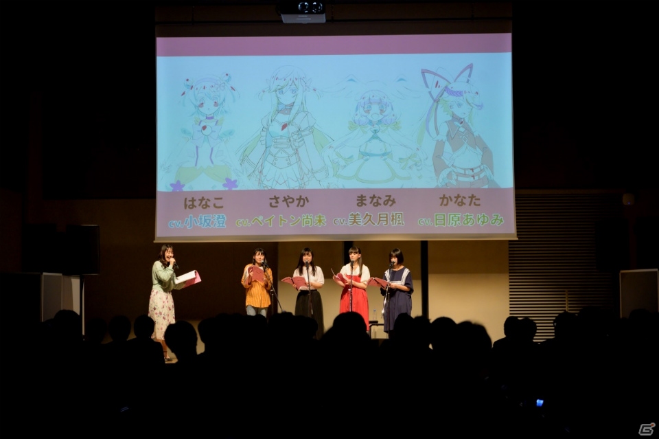 メインキャスト「最後の4人」のステージが披露された「BATON＝RELAY WORKSHOP vol.4」イベントレポートが到着の画像19