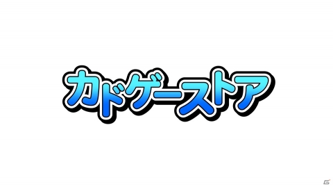 PS4/Switch「Root Film」の発売日が2020年4月23日に決定！初回購入特典はi☆Risライブなどを収録したDVDの画像3