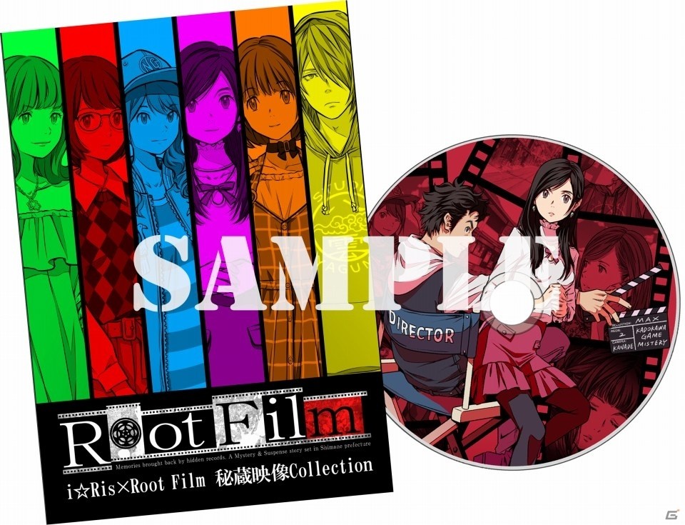 PS4/Switch「Root Film」の発売日が2020年4月23日に決定！初回購入特典はi☆Risライブなどを収録したDVDの画像4