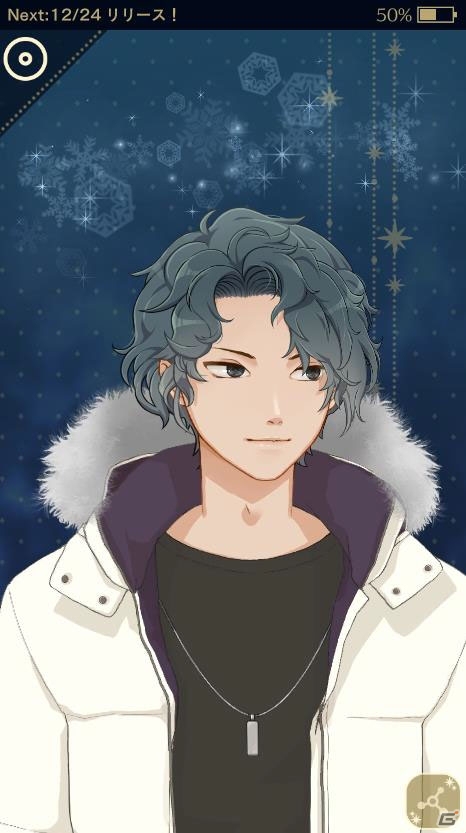 「MakeS -おはよう、私のセイ-」声でセイとコミュニケーションがとれる拡張機能や冬の新衣装など新要素が追加！の画像11