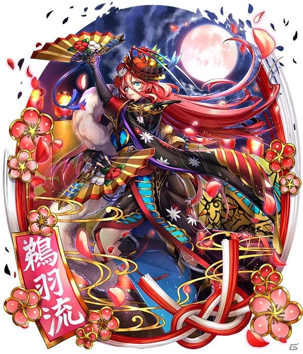 「メギド72」リジェネレイトしたニバスが登場するイベントクエスト「守りたいのは、その笑顔」が2020年1月2日より開催！の画像15