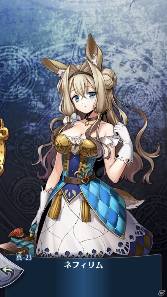 「メギド72」リジェネレイトしたニバスが登場するイベントクエスト「守りたいのは、その笑顔」が2020年1月2日より開催！の画像9