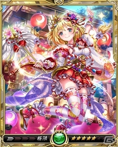「戦乱のサムライキングダム」6周年記念！最大77連ガチャを無料で引けるキャンペーンが12月25日より実施の画像4