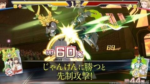 「エンゲージソウルズ」のバトルシステム「eじゃんけん」を紹介！ワイヤレスイヤホンがもらえるキャンペーンもの画像4