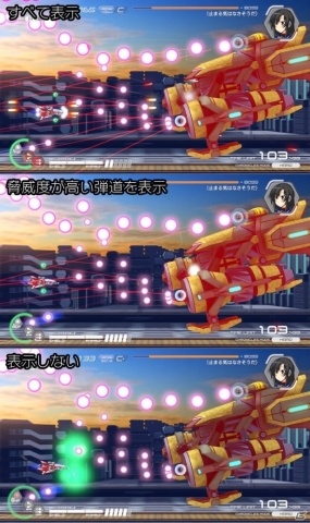 ドラマティック横スクロールSTG「ナツキクロニクル」がXbox One向けに発売！の画像13