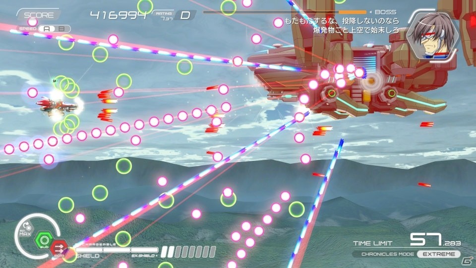 ドラマティック横スクロールSTG「ナツキクロニクル」がXbox One向けに発売！の画像12