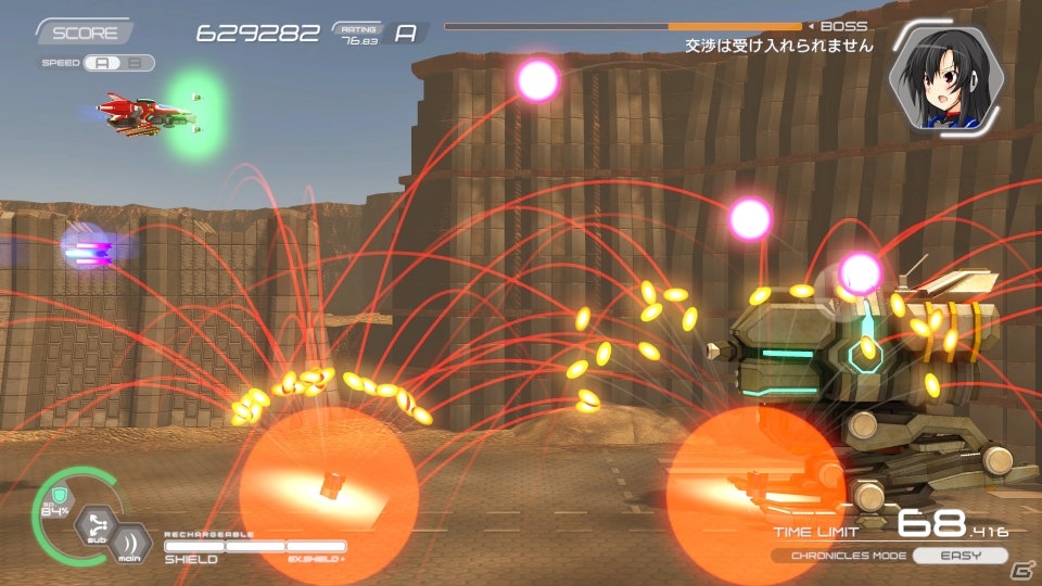 ドラマティック横スクロールSTG「ナツキクロニクル」がXbox One向けに発売！の画像4