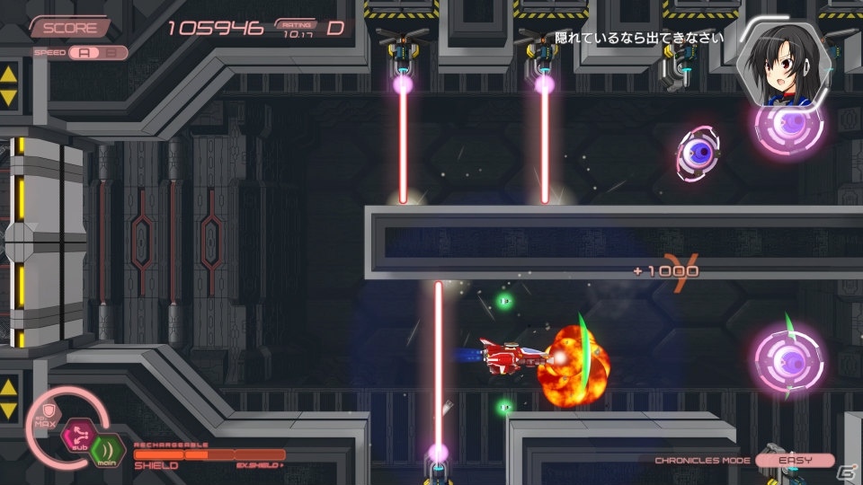 ドラマティック横スクロールSTG「ナツキクロニクル」がXbox One向けに発売！の画像5