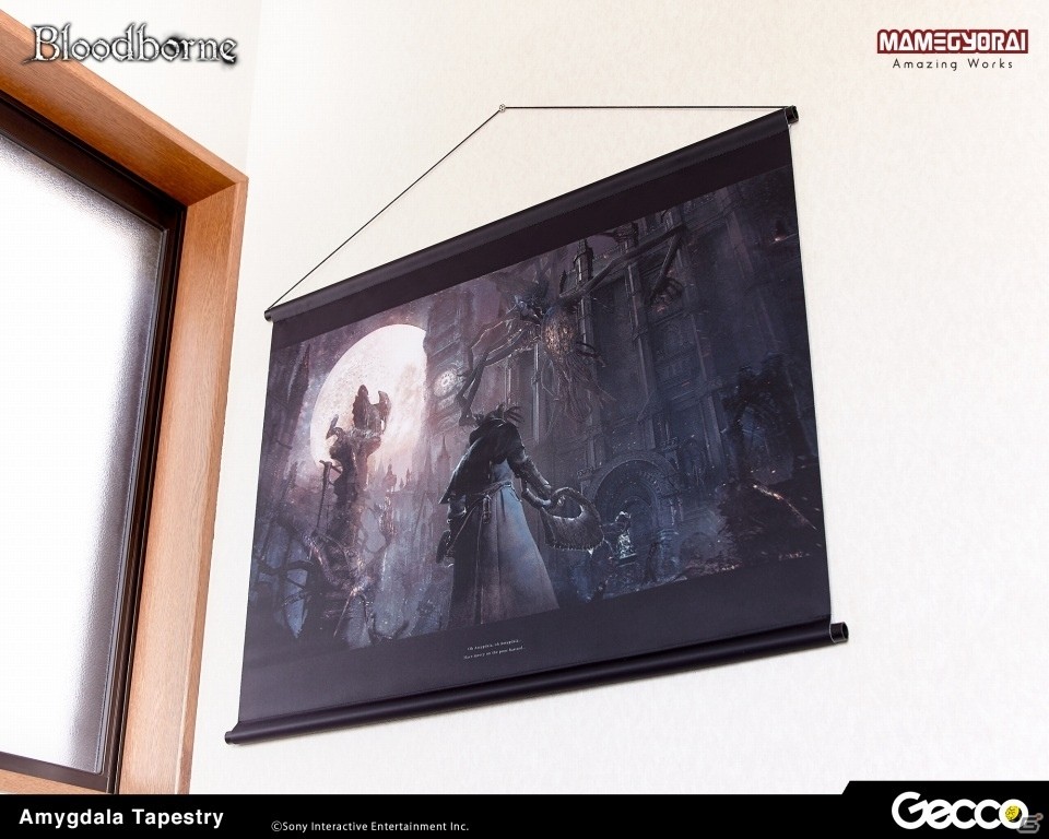 「Bloodborne」のビジュアルを存分に堪能できるB2タペストリーが登場！狩人狩りアイリーンなど3種がラインナップの画像22