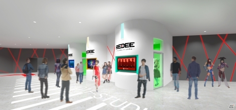 ゲームやeスポーツを学べる専用施設「REDEE」が発表―大阪・EXPOCITY内に2020年3月1日よりオープン予定の画像4
