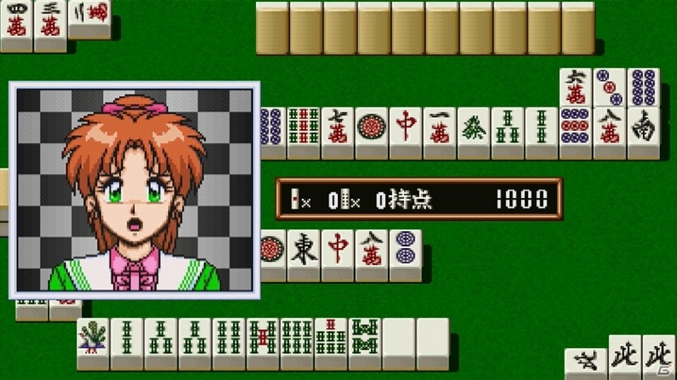 Switch「スーパーリアル麻雀 LOVE♥2～7!」が2020年4月23日に発売！シリーズ6タイトルが1本に収録の画像15