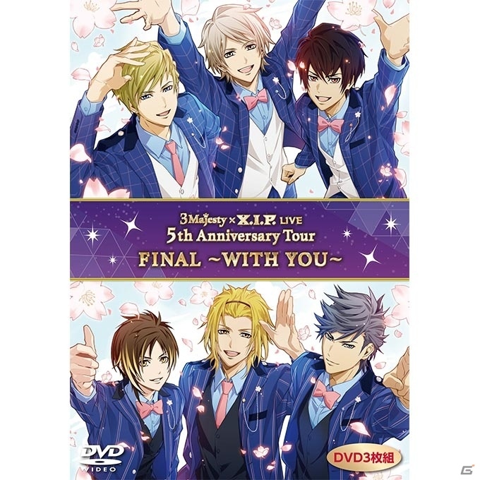 ライブDVD「3 Majesty×X.I.P. LIVE -5th Anniversary Tour FINAL-～WITH YOU～」が本日発売！の画像1