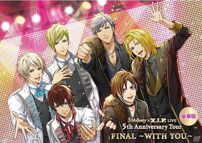 ライブDVD「3 Majesty×X.I.P. LIVE -5th Anniversary Tour FINAL-～WITH YOU～」が本日発売！の画像2