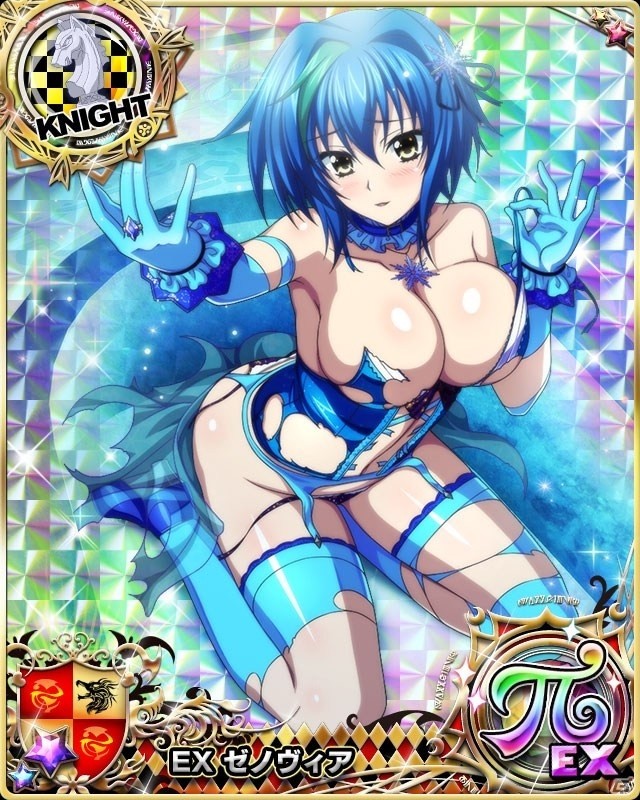 「ハイスクールD×D」ガチャボスイベント「スノードレスコンテストです！」が実施！報酬はドレス姿のゼノヴィアの画像3