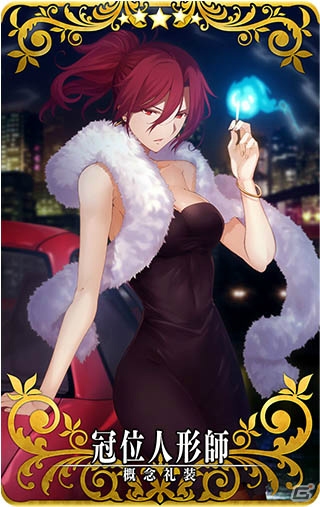 「Fate/Grand Order Arcade」コラボイベント「復刻版:空の境界/the Garden of Order -Revival-」が開催！の画像11