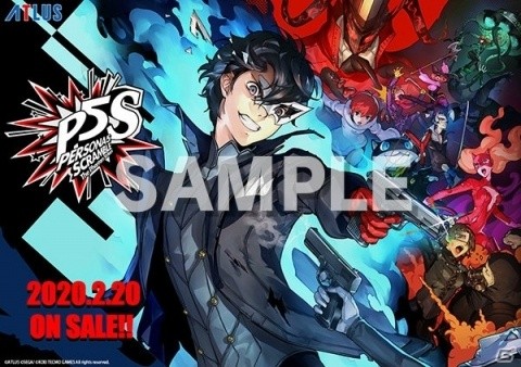 「ペルソナ5 スクランブル ザ ファントム ストライカーズ」全国体験会が1月11日より順次開催！の画像1