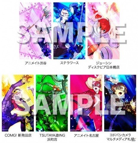 「ペルソナ5 スクランブル ザ ファントム ストライカーズ」全国体験会が1月11日より順次開催！の画像2