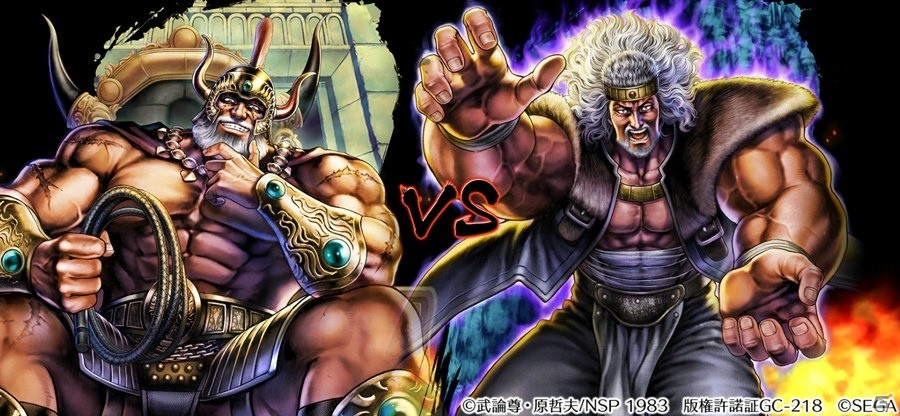 「北斗の拳 LEGENDS ReVIVE」1対1のタイマンバトル！闘技場コンテンツ「十人組手」がプレ開催の画像3